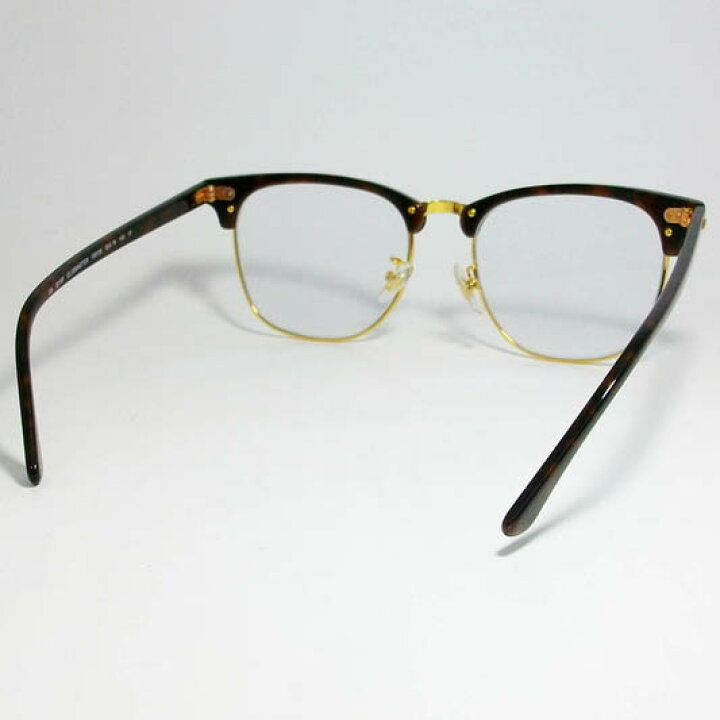 楽天市場】RayBan レイバン RB3016F-BR-SUN-55【色が変わる調光レンズ 