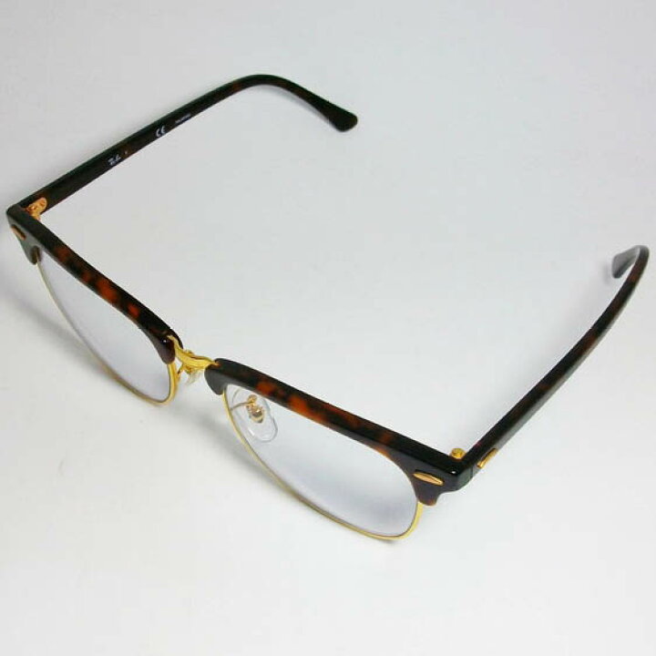 楽天市場】RayBan レイバン RB3016F-BR-DATE-55伊達加工済 UVカット  