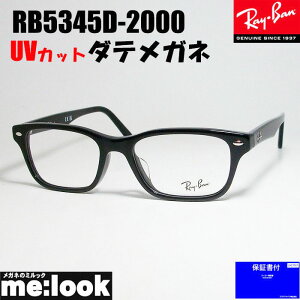 RayBan CoɒBH UVJbgYtዾ Kl t[ TOXRB5345D-2000-DATE-53 xtRX5345D-2000-DATE-53ubN