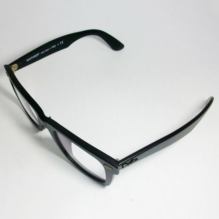 楽天市場】RayBan レイバン伊達加工 UVカットレンズ付き 眼鏡 メガネ 