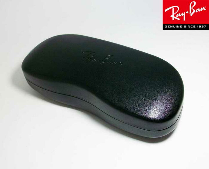 楽天市場】RayBan レイバンメガネケース スチール製ハードケースM 