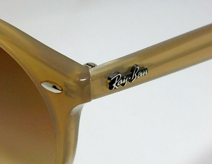 楽天市場】RayBan レイバン RB2180F-616613-51サングラス クラシック ラウンドベージュ RB2180F-6166/13-51 : メガネのミルック 楽天市場】RayBan レイバン RB2180F-616613-51サングラス クラシック ラウンドベージュ RB2180F-6166/13-51 : メガネのミルック
