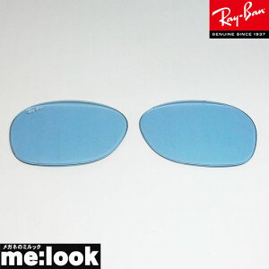 RayBan Co RB2132Fp Y 55TCYCgu[ u[OC(KX) TOXNEW WAYFARER j[EFCt@[[RB2132F-LENS-BGY RB2132F-BGY