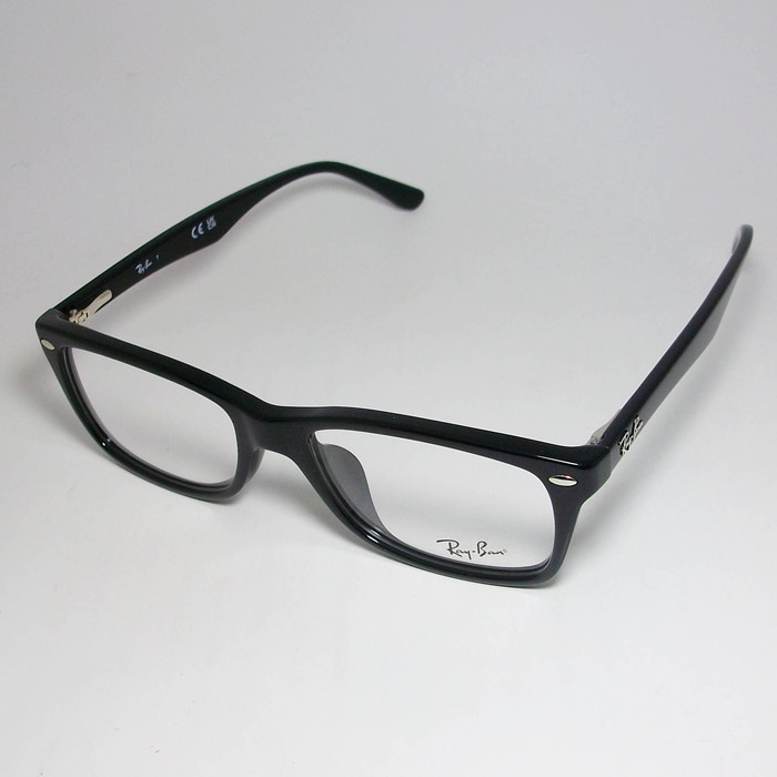 楽天市場】RayBan レイバン眼鏡 メガネ フレームRB5228F-2000-55 度付 
