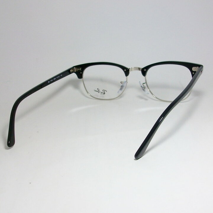 楽天市場】RayBan レイバン【色が変わる調光レンズ付 伊達加工済 
