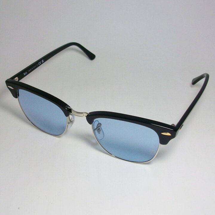 楽天市場】RayBan レイバン RB3016-135464-51サングラスCLUBMASTER 