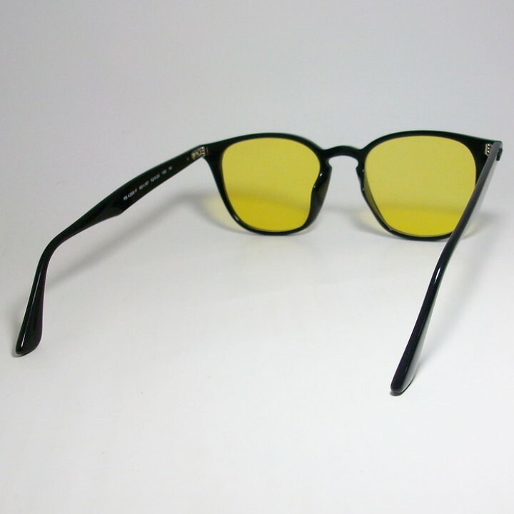 楽天市場】ReVision リビジョン x RayBan レイバンRB4258F-RECY 