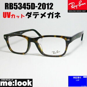 RayBan CoɒBH UVJbgYtዾ Kl t[ TOXRB5345D-2012-DATE-53 xtRX5345D-2012-DATE-53uEf~