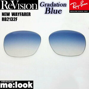 ReVision rW x RayBan CoRB2132Fp Y 55TCY@58TCYOf[Vu[ TOXNEW WAYFARER j[EFCt@[[RB2132F-REGBL
