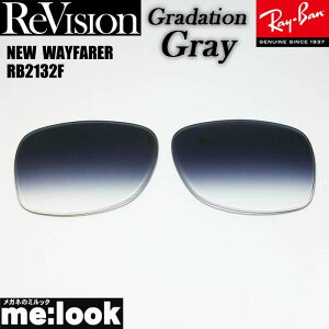 ReVision rW x RayBan CoRB2132Fp Y 55TCY@58TCYOf[VO[ TOXNEW WAYFARER j[EFCt@[[RB2132F-REGGY
