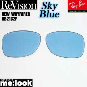 ReVision rW x RayBan CoRB2132Fp Y 55TCY@58TCYXJCu[ TOXNEW WAYFARER j[EFCt@[[RB2132F-RESBL
