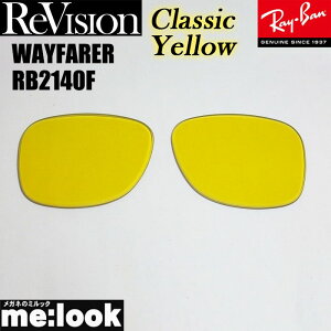 ReVision rW x RayBan CoRB2140Fp Y 52TCY 54TCYI\NVbNCG[ TOXWAYFARER EFCt@[[RB2140F-RECY