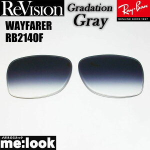 ReVision rW x RayBan CoRB2140Fp Y 52TCY 54TCYI\Of[VO[ TOXWAYFARER EFCt@[[RB2140F-REGGY