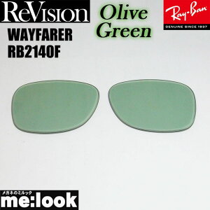 ReVision rW x RayBan CoRB2140Fp Y 52TCY 54TCYI\I[uO[ TOXWAYFARER EFCt@[[RB2140F-REOGN