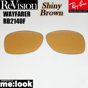 ReVision rW x RayBan CoRB2140Fp Y 52TCY 54TCYI\VCj[uE TOXWAYFARER EFCt@[[RB2140F-RESBR
