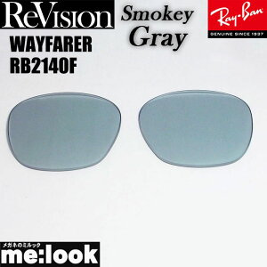 ReVision rW x RayBan CoRB2140Fp Y 52TCY 54TCYI\X[L[O[ TOXWAYFARER EFCt@[[RB2140F-RESGY