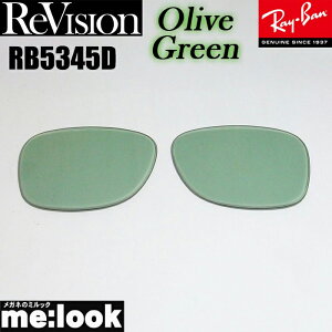 ReVision rW x RayBan CoRB5345Dp YI[uO[ TOXRB5345D-REOGN