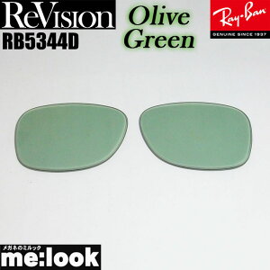 ReVision rW x RayBan CoRB5344Dp YI[uO[ TOXRB5344D-REOGN