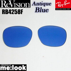 ReVision rW x RayBan CoRB4258Fp YAeB[Nu[ TOXRB4258F-REABL REABL