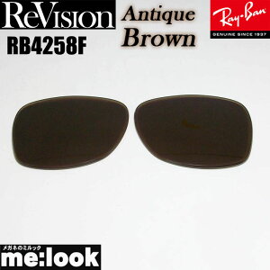 ReVision rW x RayBan CoRB4258Fp YAeB[NuE TOXRB4258F-REABR