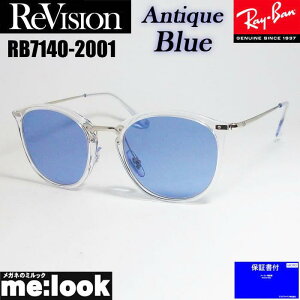 ReVision rW x RayBan Co{Xg lINVbN TOXRB7140-2001-REABL-49RX7140-2001-REABL-49NA Vo[ AeB[Nu[