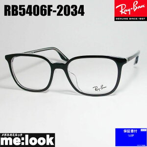 RayBan Coዾ Kl t[ TOXRB5406F-2034-54RX5406F-2034-54xt ubN NArWYłDȃTOX쐬\
