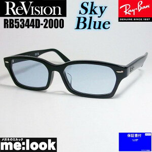 ReVision rW x RayBan Coዾ Kl t[ TOXRB5344D-2000-RESBL-55RX5344D-2000-RESBL-55 ubNXJCu[