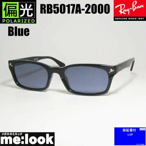 RayBan CoΌTOXዾ Kl t[ TOXA@RB5017A-2000-PBL-52~JupfRX5017A-2000-PBL ubNYJ[FΌu[