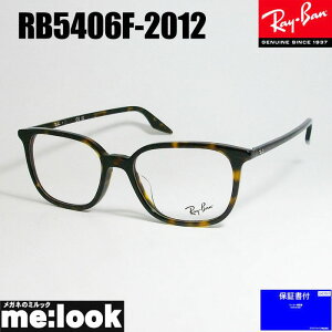 RayBan Coዾ Kl t[ TOXRB5406F-2012-54RX5406F-2012-54xt uEf~rWYłDȃTOX쐬\