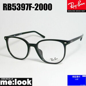 RayBan Coዾ Kl t[ TOX ELLIOT GIbgRB5397F-2000-52RX5397F-2000-52xt ubNrWYłDȃTOX쐬\