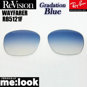 ReVision rW x RayBan CoRB5121Fp 50TCY YWAYFARER EFCt@[[Of[Vu[ TOXRB5121F-REGBL