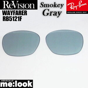 ReVision rW x RayBan CoRB5121Fp 50TCY YWAYFARER EFCt@[[X[L[O[ TOXRB5121F-RESGY