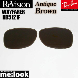 ReVision rW x RayBan CoRB5121Fp 50TCY YWAYFARER EFCt@[[AeB[NuE TOXRB5121F-REABR