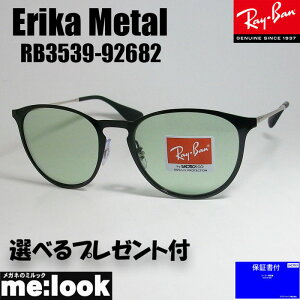 RayBan Co RB3539-92682-54ERIKA METAL GJ^ TOXubN RB3539-9268/2