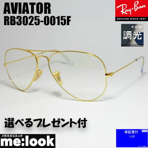 RayBan Co RB3025-0015F-58Y@TOX eBAhbvAVIATOR ArG[^[S[h RB3025 001/5F