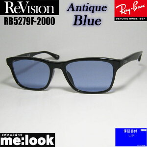 ReVision rW x RayBan Coዾ Kl t[ TOXRB5279F-2000-REABL-55RX5279F-2000-REABL ubNAeB[Nu[