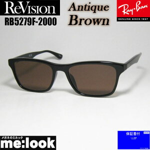 ReVision rW x RayBan Coዾ Kl t[ TOXRB5279F-2000-REABR-55RX5279F-2000-REABR@ubNAeB[NuE