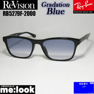 ReVision rW x RayBan Coዾ Kl t[ TOXRB5279F-2000-REGBL-55RX5279F-2000-REGBL@ubNOf[Vu[