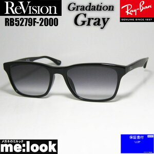 ReVision rW x RayBan Coዾ Kl t[ TOXRB5279F-2000-REGGY-55RX5279F-2000-REGGY@ubNOf[VO[