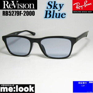 ReVision rW x RayBan Coዾ Kl t[ TOXRB5279F-2000-RESBL-55RX5279F-2000-RESBL@ubNXJCu[
