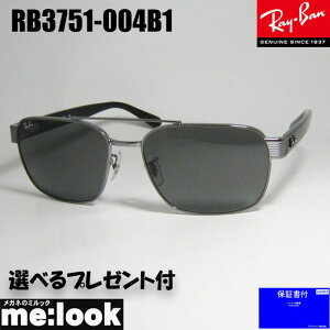 RayBan ���C�o�� RB3751-004B1�X�N�G�A �T���O���X�K�����^�@RB3751-004/B1