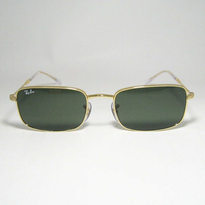 楽天市場】RayBan レイバン RB3746-00131スクエア サングラスゴールド  