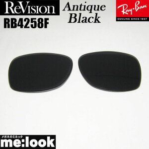 ReVision rW x RayBan CoRB4258Fp YAeB[NubN TOXRB4258F-REABK