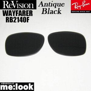 ReVision rW x RayBan CoRB2140Fp Y 52TCY 54TCYI\AeB[NubN@80 TOXWAYFARER EFCt@[[RB2140F-REABK
