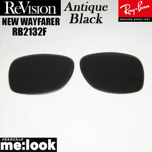 ReVision rW x RayBan CoRB2132Fp Y 55TCY@58TCYAeB[NubN@TOXNEW WAYFARER j[EFCt@[[RB2132F-REABK