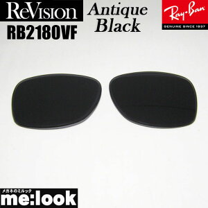 ReVision rW x RayBan CoRB2180VFp YAeB[NubN@TOXRB2180VF-REABK