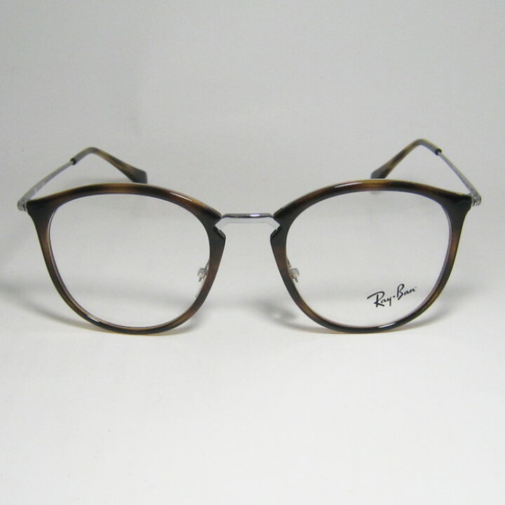 楽天市場】RayBan レイバン眼鏡 メガネ フレーム サングラスRB7140 
