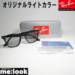 RayBan ���C�o�� RB4258F-LGY�I���W�i�����C�g�O���[ �T���O���X �N���V�b�N�u���b�N