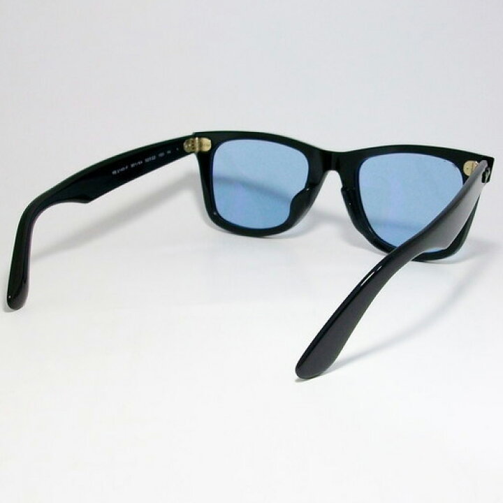 楽天市場】RayBan レイバン RB2140F-LBL-52オリジナルライトブルー  