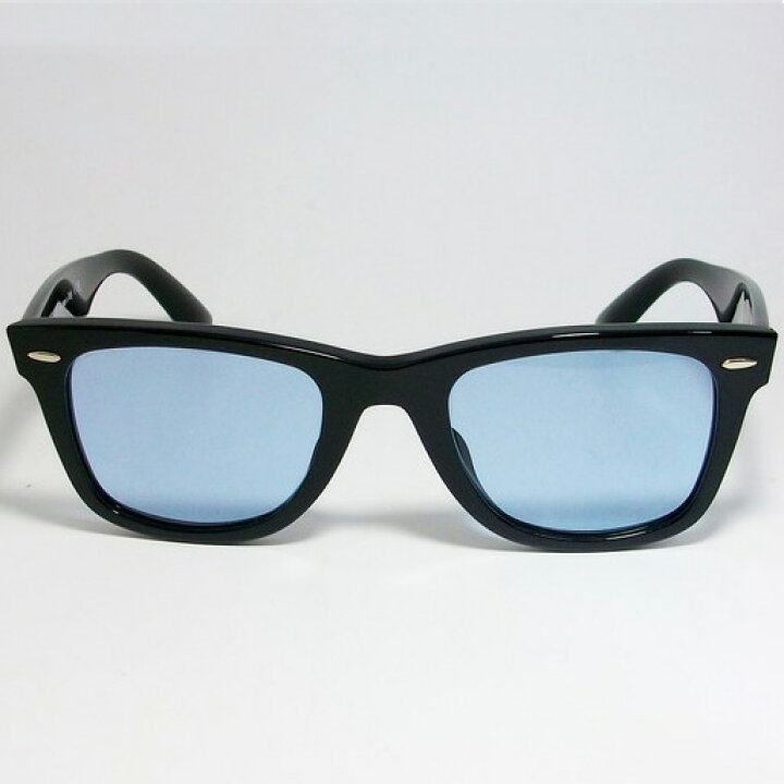 楽天市場】RayBan レイバン RB2140F-LBL-52オリジナルライトブルー 
